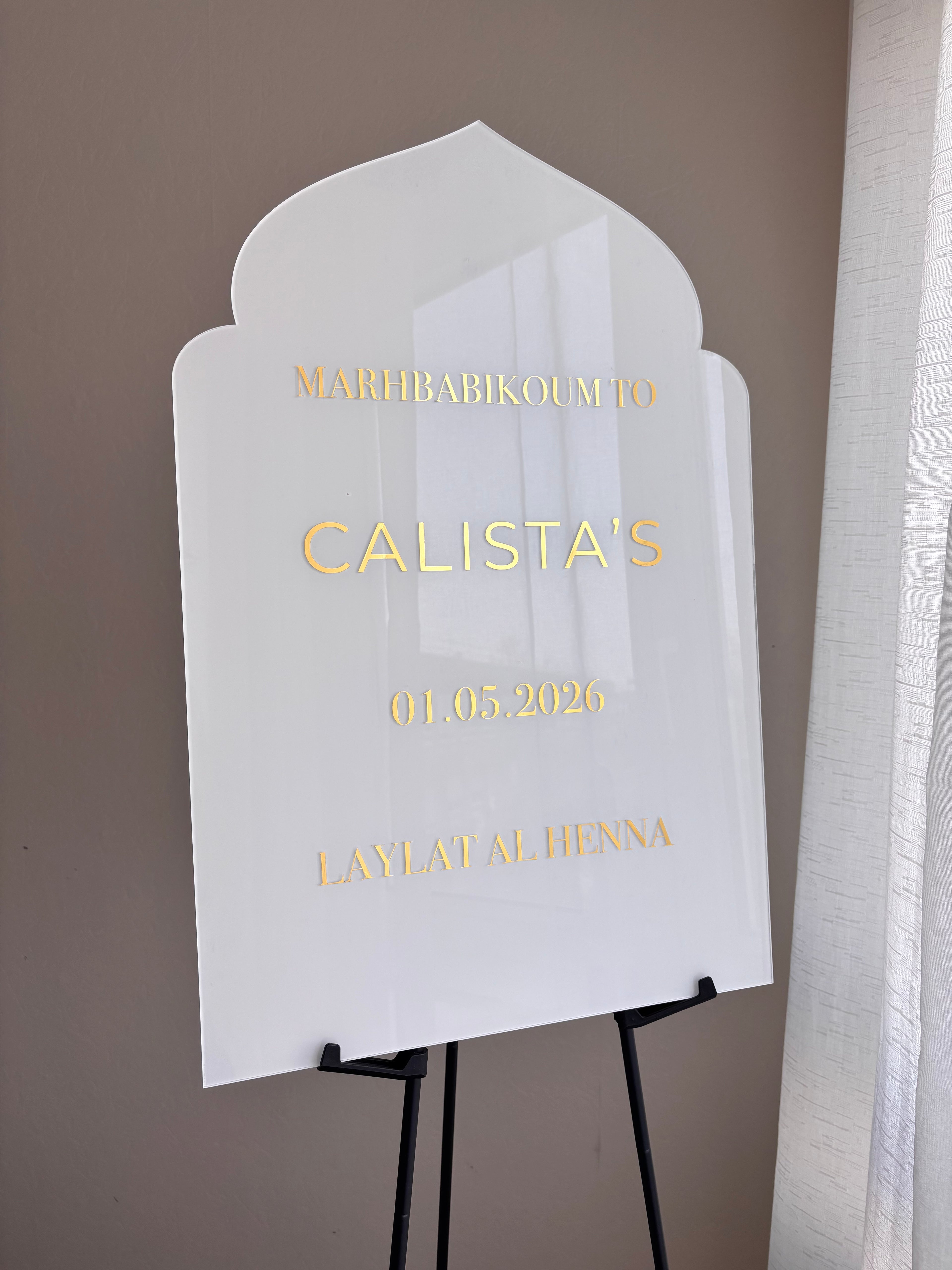 Panneau 60 × 40 cm — Minaret