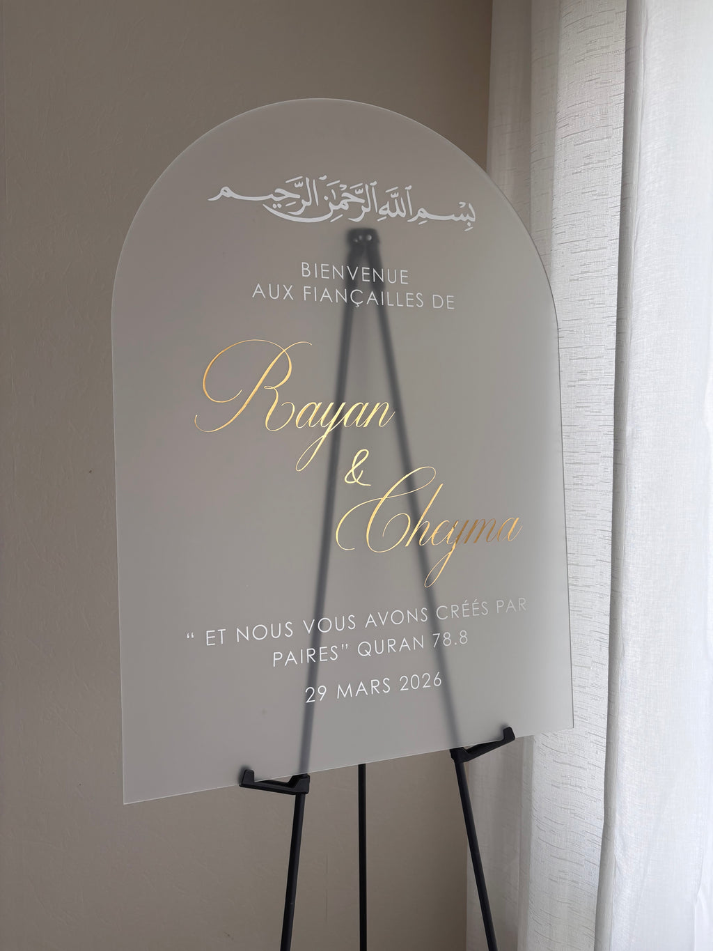 Panneau 50 × 70  — Arche Givré
