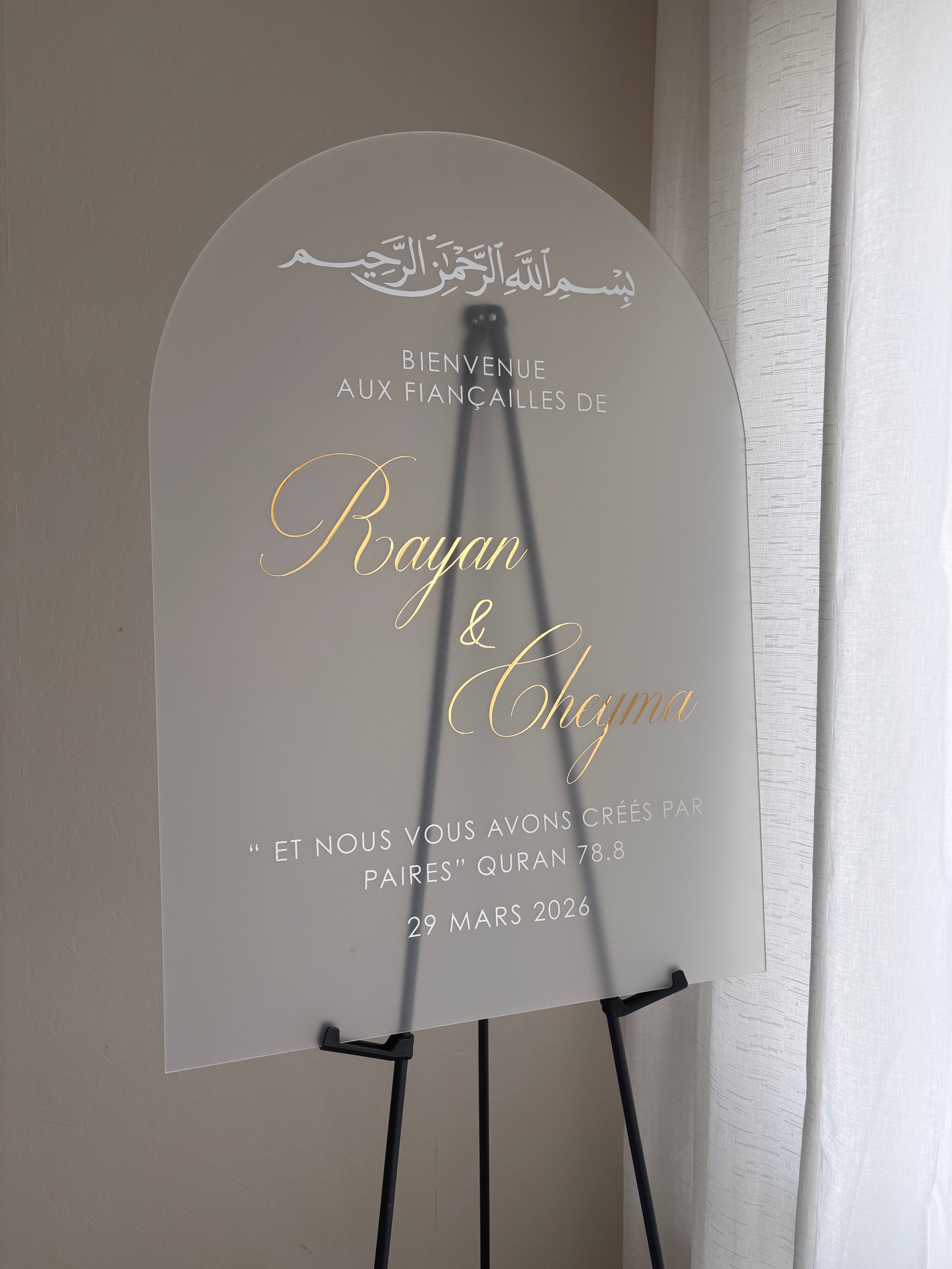 Panneau 50 × 70  — Arche Givré