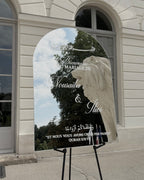 Panneau 50 × 70  — Arche miroir