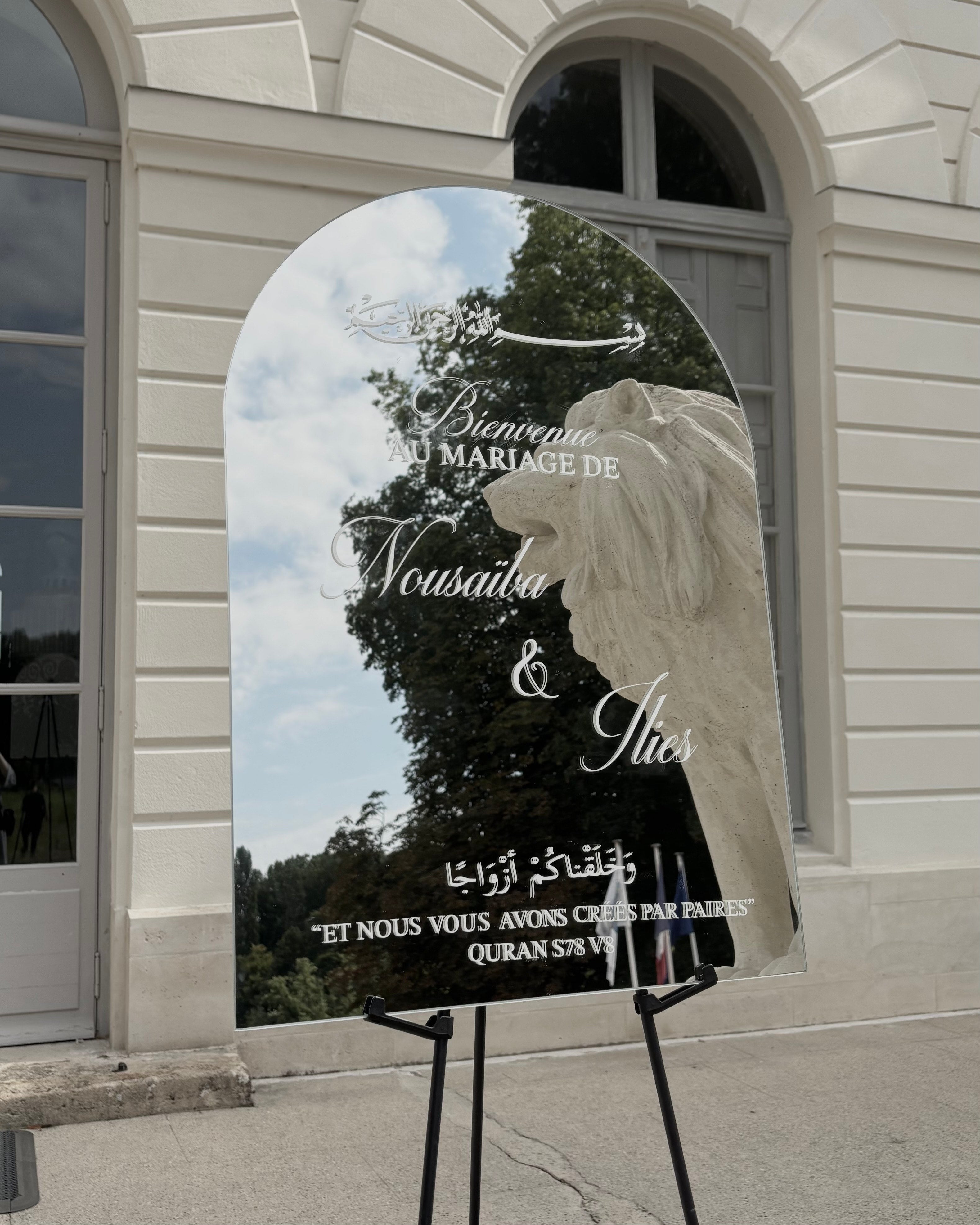 Panneau 50 × 70  — Arche miroir