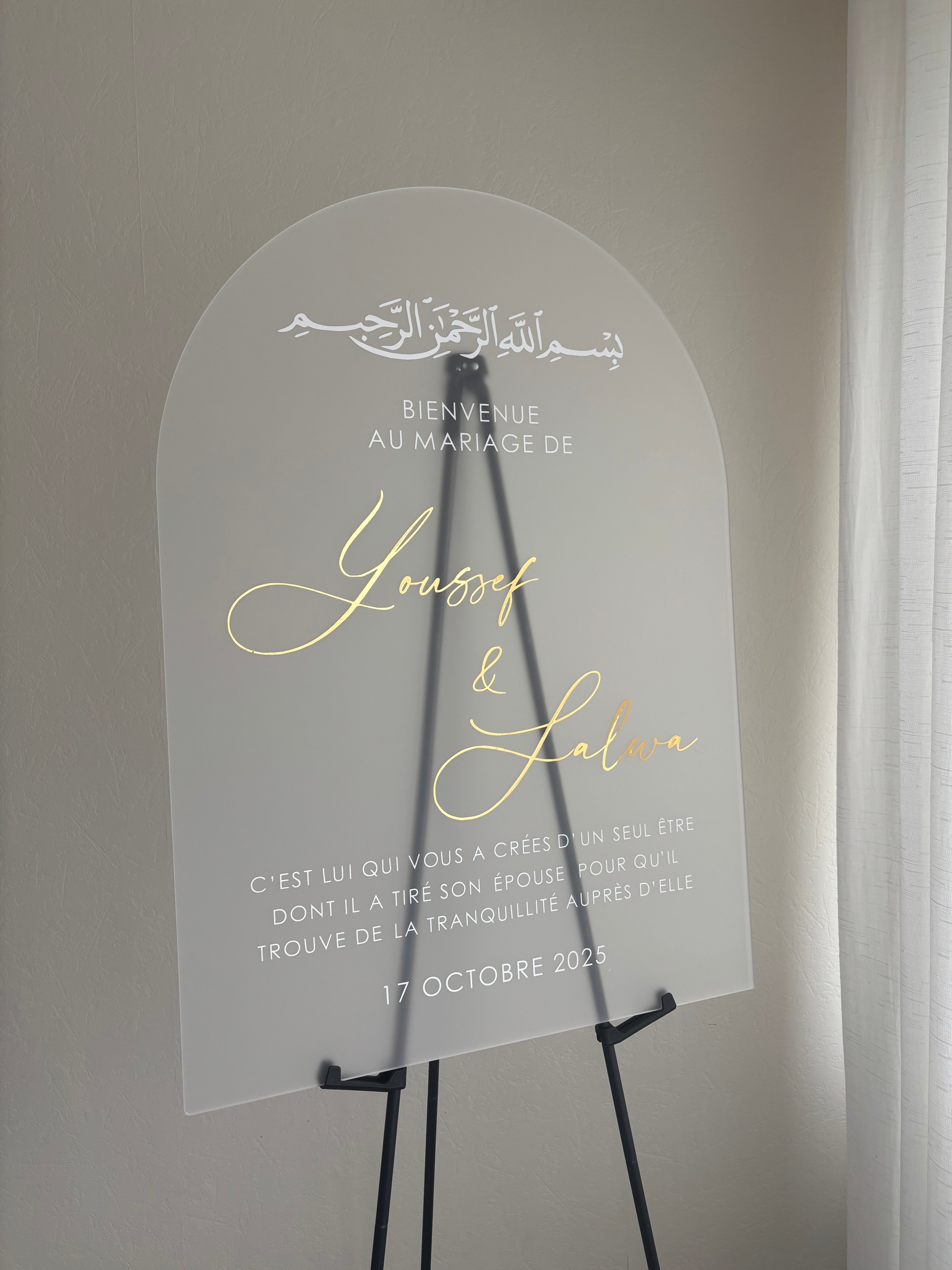 Panneau 50 × 70  — Arche Givré