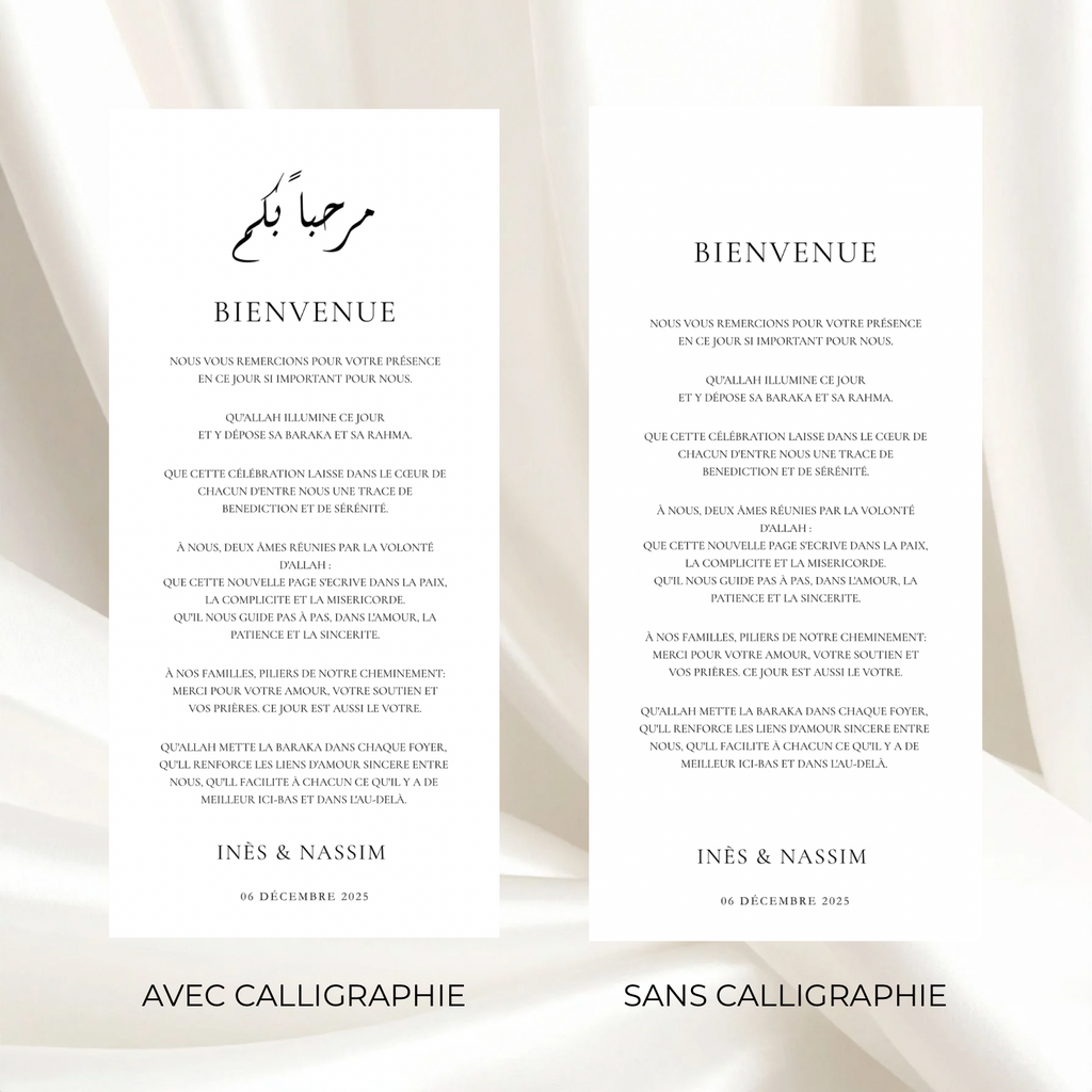 Carte de Bienvenue — Simple