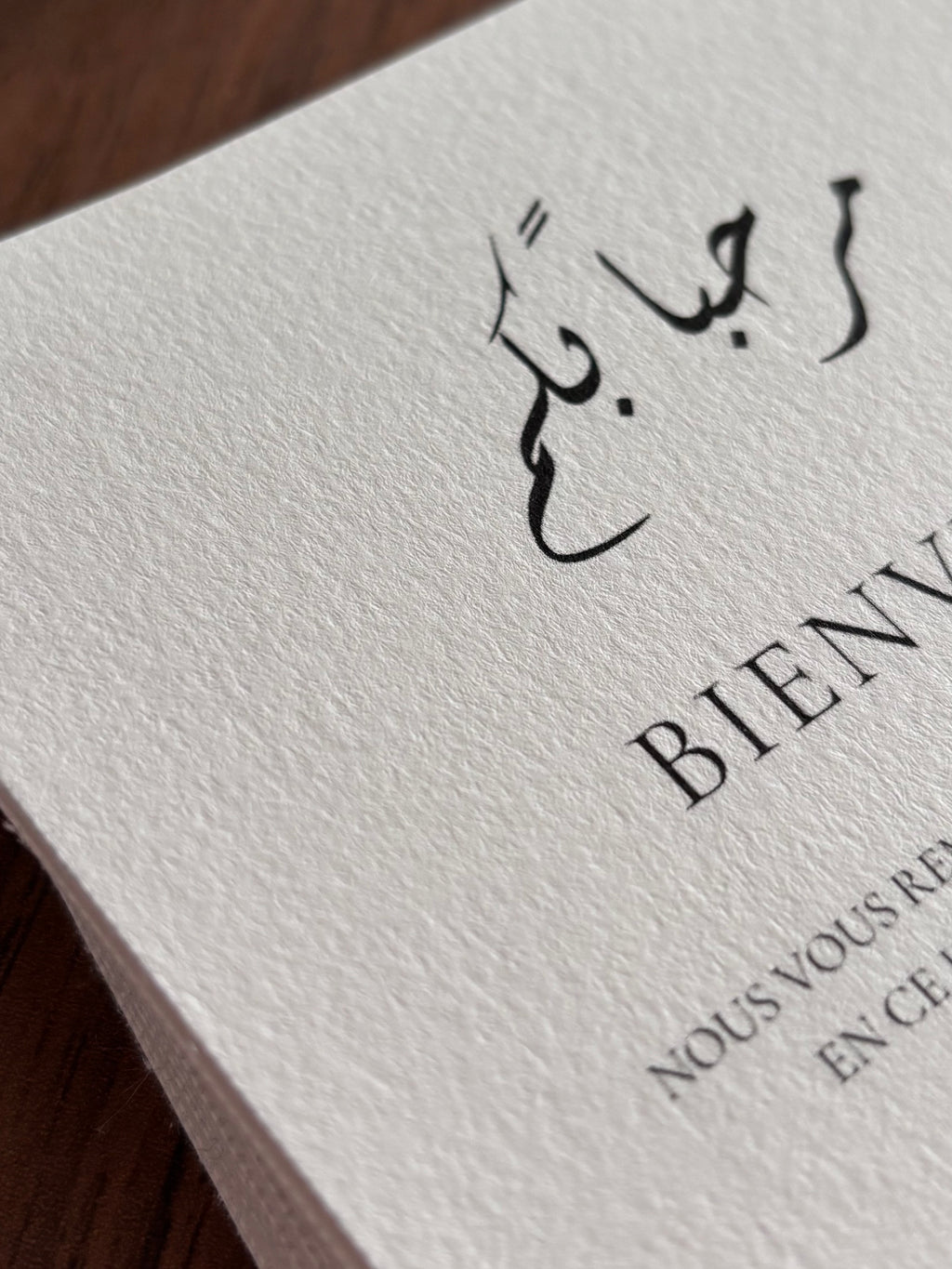 Carte de Bienvenue — Simple