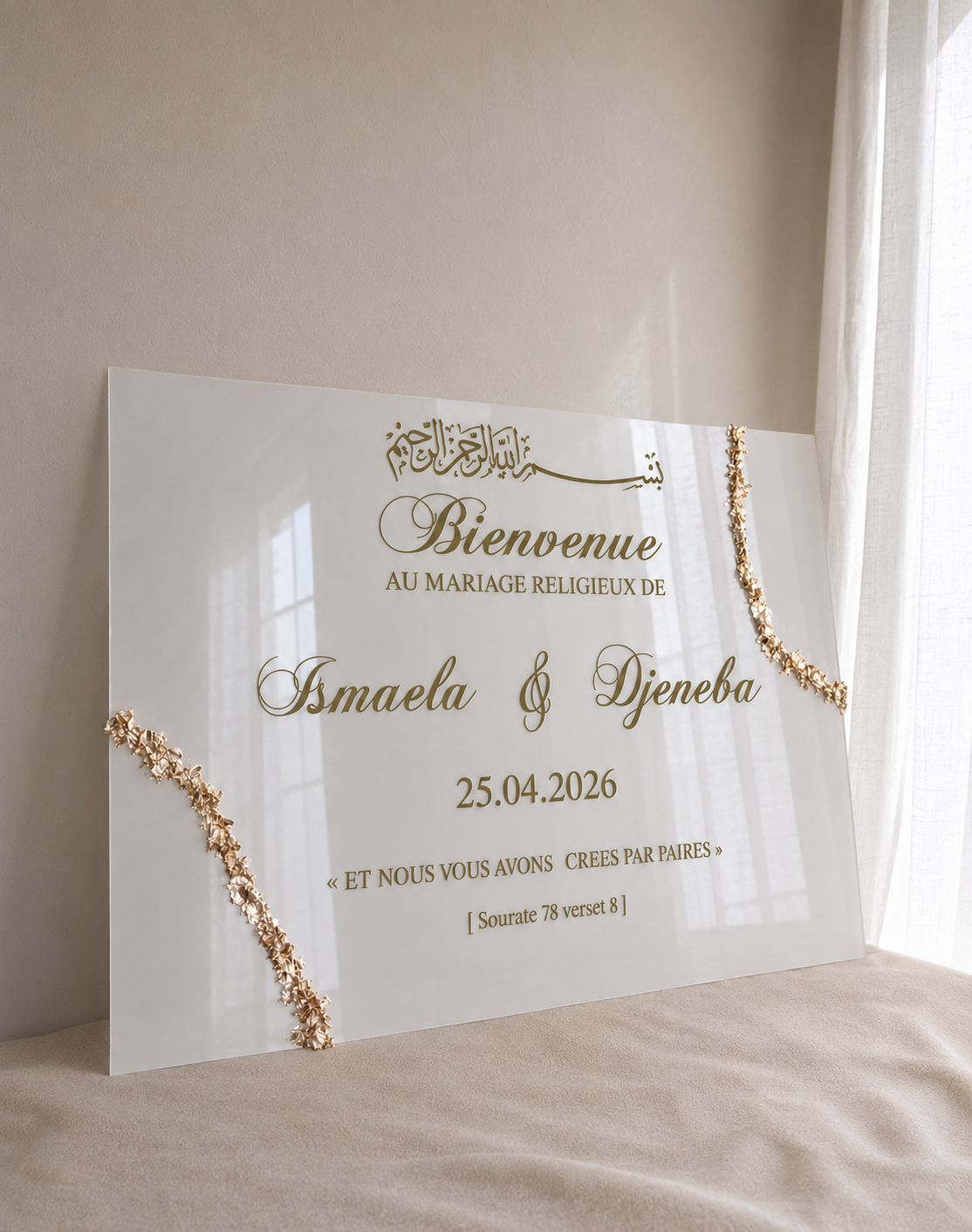 Panneau 50 × 70 cm — Feuilles d’or