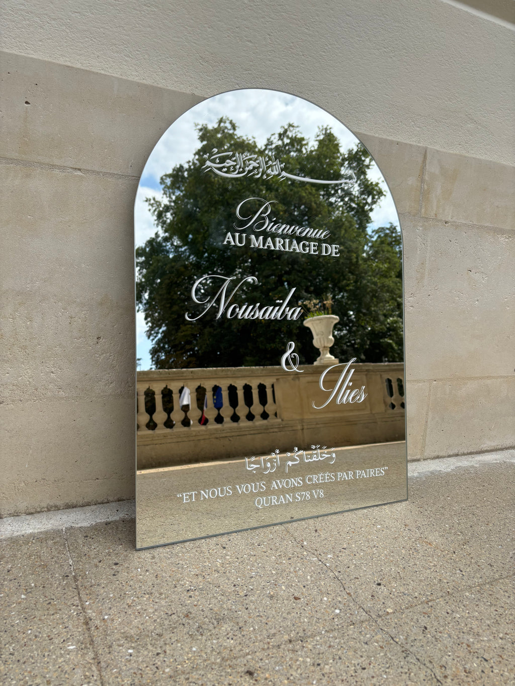 Panneau 60 × 40  — Arche miroir