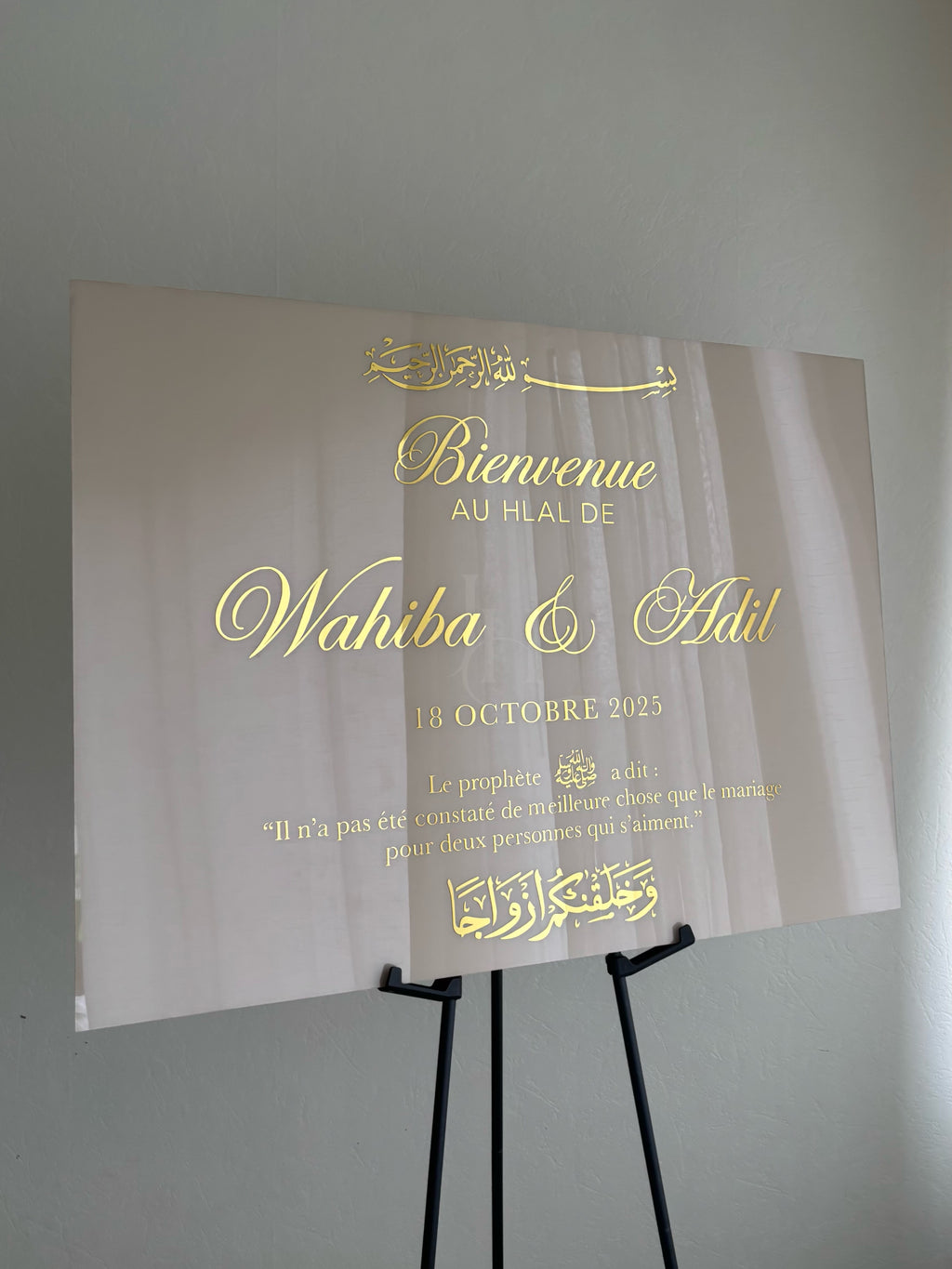 Panneau 50 × 70  — Rectangulaire