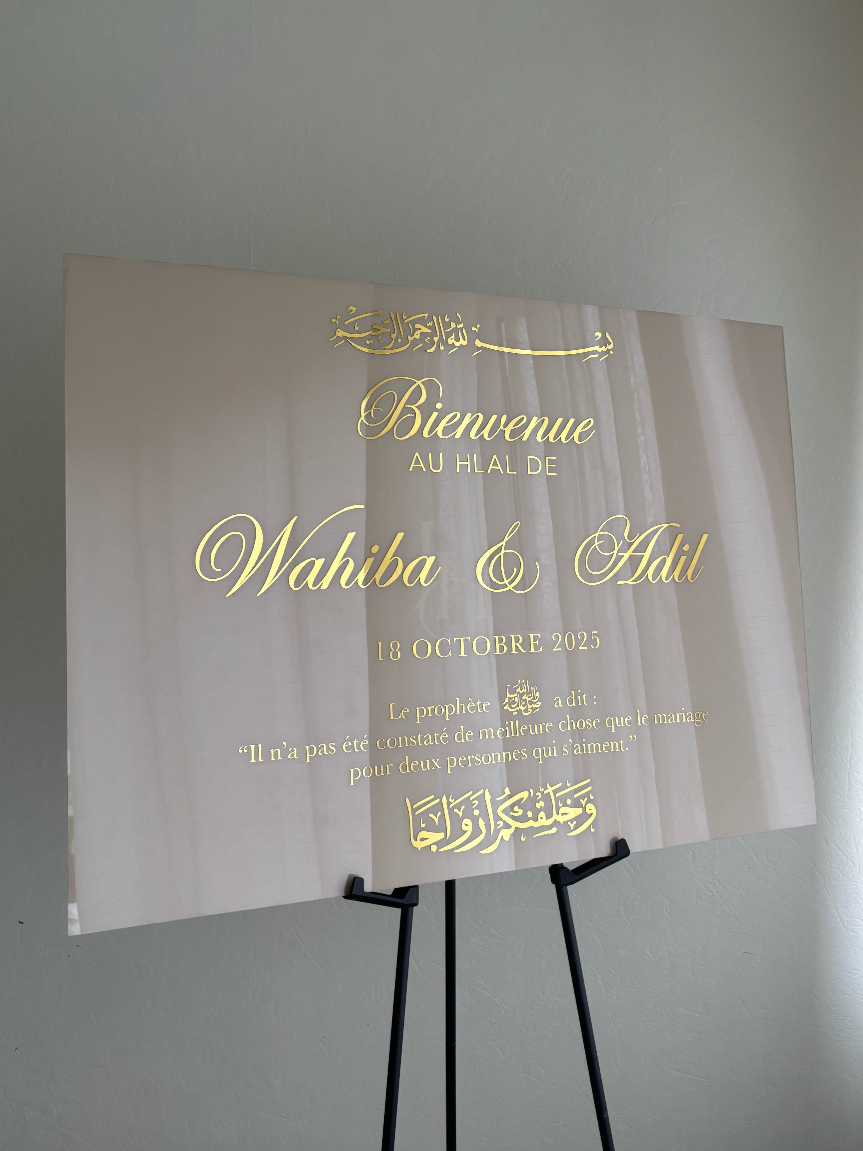 Panneau 50 × 70  — Rectangulaire