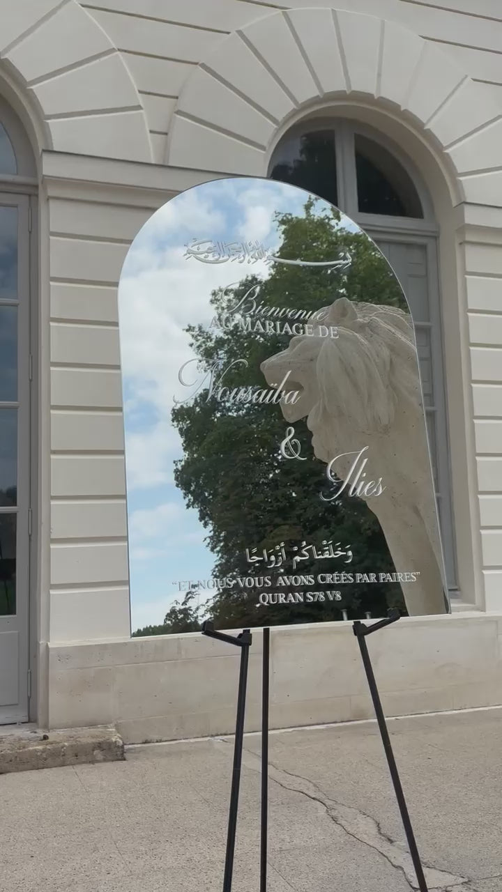 Panneau 50 × 70  — Arche miroir