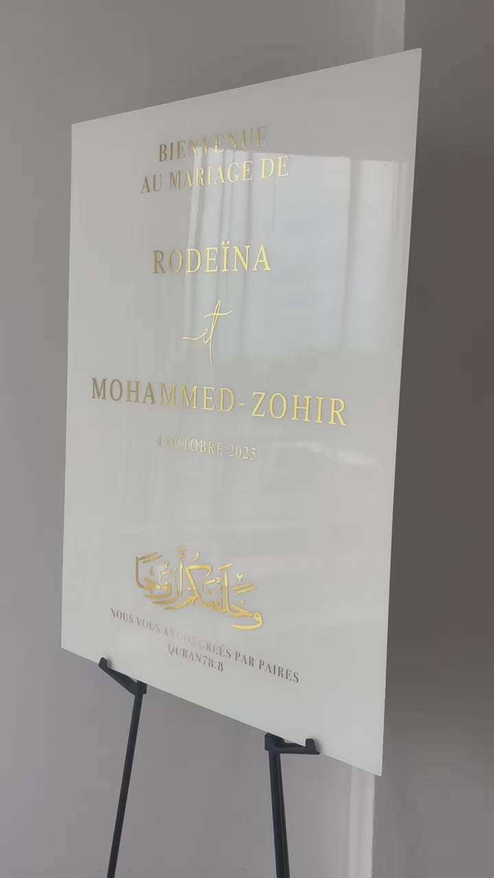 Panneau 50 × 70  — Rectangulaire